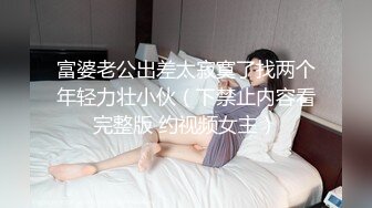 STP33255 奶子上有紋身的小少婦，全程露臉鏡頭前扯著逼給你看，掰開逼逼看特寫，道具抽插浪叫不止，淫聲蕩語精彩刺激