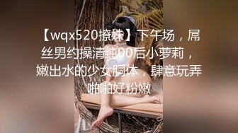 【OnlyFans】【逃亡】国产女21岁小母狗优咪强制高潮，拍摄手法唯美系列，调教较轻，视频非常好，女的也够漂亮 184