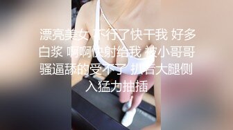 乖巧妹子被炮友各种操随意玩弄，脱掉裙子扶着大屁股后入，骑乘打桩坐柜子上操，扶墙站立后入大力撞击