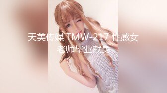 漂亮美女 被摁着脑袋大肉棒插嘴深喉 疯狂输出