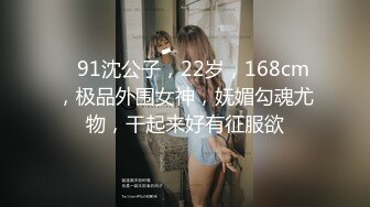 极限反差御姐S级性感身材气质女神〖cuteli〗紧致爽滑的屁眼美鲍双插，自己玩弄小穴插出白浆，超级反差 (1)