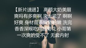 ✨少女长筒白袜✨腰部以下全是腿 气质魔鬼身材女神主动上位骑乘，清纯少女被肏出白浆 超嫩性感美腿尤物 顶宫灌精