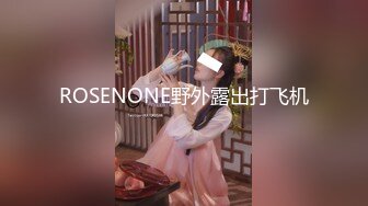 约炮高学历眼镜学妹无套内射