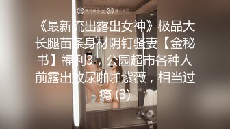 百度云泄密流出手机记录生活的杭州大学生美女李*玥与同居男友啪啪视频手持近景拍摄性器官特写