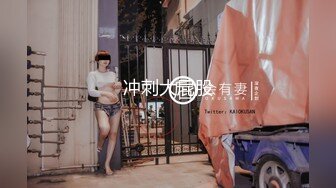 ⚫️⚫️顶级女神人间尤物！重磅微密圈巨乳肥臀红人【小王同学】诱惑私拍视图，揉捏超级无毛大肥鲍这谁顶得住