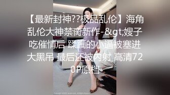 白衣长相甜美大奶妹子近距离特写掰穴站立后人骑乘边操边摸奶