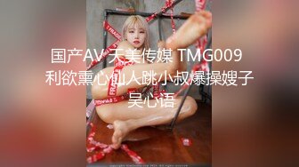 STP26816 品爆乳欲体绝美尤物▌云溪溪▌玫瑰绳艺束缚 惊艳肉体血脉喷张 宛如天上堕落肉欲女神