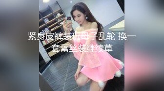 【Myasiangfnina】寂寞的良家小少妇，家中镜子前自慰，长得就是一副欲望很大样 (1)