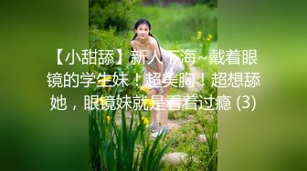  卖油翁的技术 妹子女上位全自动 每一下抽插都是技术的展示 拉出的刚刚好又不会滑出来