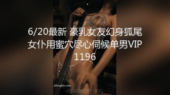 蜜桃影像傳媒 PMX076 巨乳教師的誘惑 孟若羽