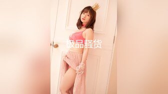 清纯大学生【黑丝美少女】跟男友家中创业赚钱炮火连天小穴被插得快要肿了 (1)