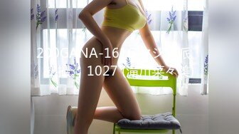 SDMT-813 触手アクメ 12