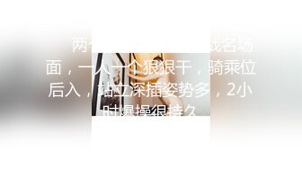 2024年11月，【重磅】推特人气博主，【YH_0512】最骚女友的一天，商场试衣间啪啪，高颜值，微露脸