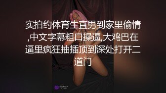  花臂纹身网红妹子，舌吻舔骚逼，各种姿势来一遍