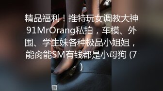 女友和单男在做，男友在拍