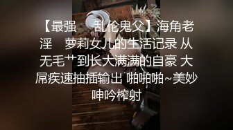 少妇酒店侧插