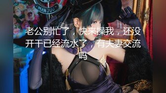 【MandyLovesYou】正宗大美女，明星级别的高颜值女神，越看越好看狂撸 (3)