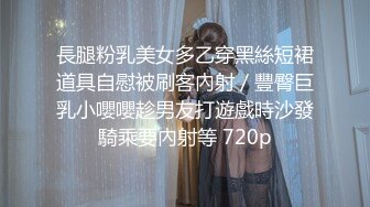 【OnlyFans】2023年6月约啪达人粉味芒果，炮王与多个妹子双飞群P3P，大奶少妇，娇小嫩妹，长腿御姐，艳福不浅 3