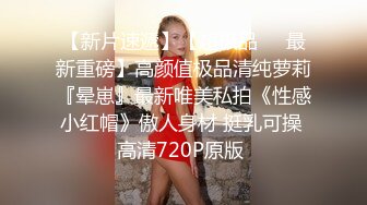 【小小白】推特极品身材，长腿大奶反差妹专业全裸抖音风裸舞紫薇，一对车大灯Q弹 (11)