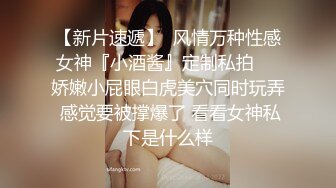 《稀缺重磅㊙️猎奇资源》贵圈万人追踪OnlyFans网红CDTANT闺蜜Ljy解锁私拍3P4P各种淫乱场面令人乍舌第二弹 (2)