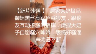 【自整理】一边给男友打电话，一边给客人口交，看着就挺刺激！coppiabollente7最新大合集【64V】 (10)