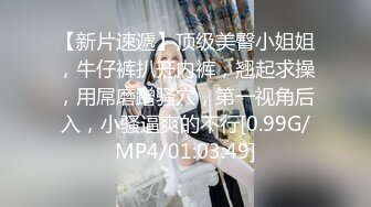 【无码】阪上 奈绪 30歳AV拍摄初次体验高潮不断 -