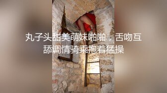 我和表哥3P富姐完结篇近距离特写肛交口爆