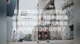 骚妻直接被手指扣到高潮