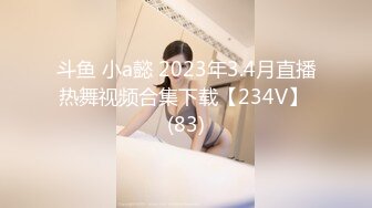 美容美体女子SPA会所内部丰胸美腿教学视频技师给新学员讲解如何操作真人示范国语对白720P完整原版