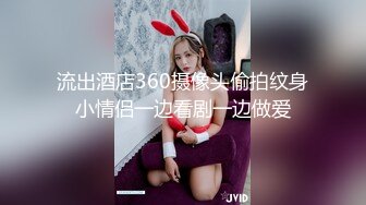 核弹！G奶御姐~20小时~【喜宝】，知性美御姐，眼镜戴上立刻有味儿了，黑丝性爱，骚气已经溢出了屏幕，真屌！ (1)