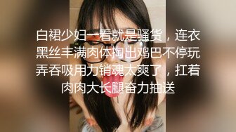 【全国探花】约了个蓝衣少妇TP啪啪，沙发上干扣逼上位猛操后入，很是诱惑喜欢不要错过