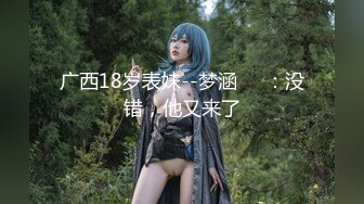 (中文字幕)怪我を言い訳に巨乳で優しい母さんの妹（叔母さん）3