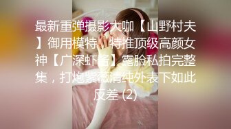 走运的胖小伙假期开车带女友和她漂亮美女闺蜜外地度假,干完女友趁她睡着半夜又到隔壁操了她闺蜜.国语!