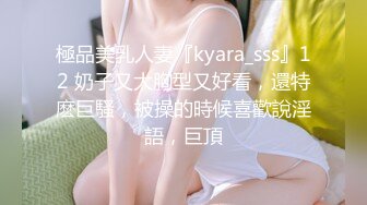 【新片速遞】 【新娘也疯狂❤️极品稀缺】最美新娘2022❤️婚礼闹洞房+定妆婚纱漏点+新娘借钱裹照+豪乳新娘大胆私拍 高清720P版 