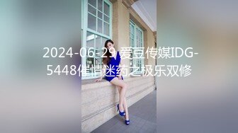 曼妙魅惑少女 清纯萝莉女神〖Neko酱〗被玩坏了，又被爸爸填满了，最喜欢给爸爸在我后面进入的感觉了！