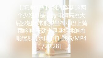 南昌175长腿少女