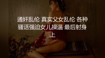 成都小可爱