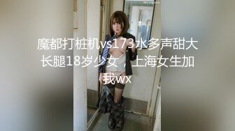 《最新众筹无修正》高人气清纯终极美穴女神【乔安】被主人出租的小母狗，变态奴隶美乳一线鲍强制高潮