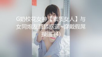 XKQP-014 星女优❤️-小乔-❤️ 绿帽男自述：爱穿丝袜