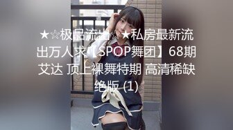 [2DF2]香奈儿调教帅哥 激情缠绵口交相互爆菊干的欲仙欲死 [BT种子]