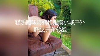 6/5最新 唇钉甜美小姐姐肉丝撕裆自慰手指扣入振动棒双管齐下VIP1196