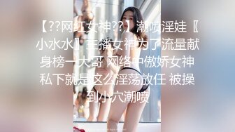 巨乳网红 万听 小姐姐，裸舞专辑秀，一曲舞给秀出特色，芭啦芭啦樱之花，乳房淫荡跳动！