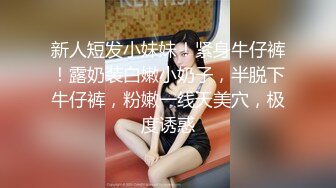 2024年，【蓝姐姐】，快手上的20岁贫乳妹子，乖乖女眼镜妹，极致反差，全裸自慰脸穴同框