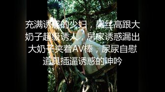 【新片速遞】两个40+的淫妇，巨乳吊钟奶，骚得一地淫水，插逼比拼淫叫，谁更浪！