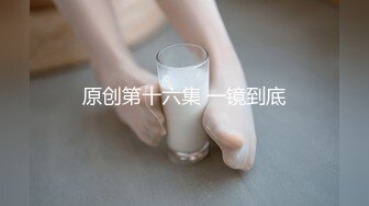 宿舍楼厕所蹲守泄欲同学第五十三弹