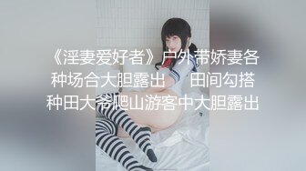 【新速片遞】 美女少妇在厨房吃鸡啪啪 想做饭了 老公说下面先吃饱了干活有精神 无套输出 内射 