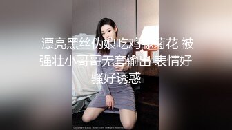 破解家庭网络摄像头偷拍光头哥和苗条漂亮媳妇在双层床下铺激情啪啪