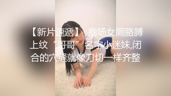 高质量 psychopornTW Onlyfans原档合集【108V】 (59)