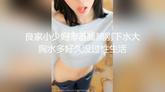 【全網首發】《頂級震撼㊙極品母狗》最新萬狼求購網紅地獄調教大師【狗主人】私拍第二季，多種刺激玩法SM調教滴蠟吃精肛鏈打樁機～稀缺資源值得收藏 (17)