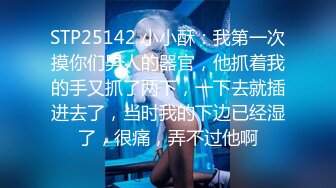 -星空传媒 XK-8127 《寂寞少妇魅惑女儿辅导老师》-莉莉